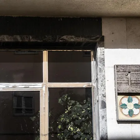 Amanecer 公寓 加的斯